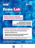 Объявление!!!