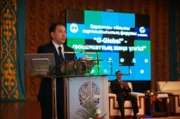 «G-Global» - новый формат геополитики 