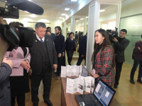 Презентация проекта на областном форуме студенческой молодёжи