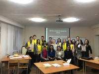 "Intellectual marathon"