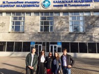 Republican subject Olympiad on logistics.