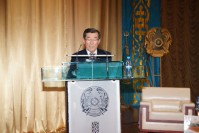 International scientific-practical conference on the "Problems and prospects of industrial and innovative development in the Eurasian Economic Union (EAEC)"