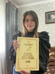 The teacher of the department "Marketing and Logistics" was awarded a diploma of the 1st degree in the Republican competition "Golden Book-2021" of teachers of the Republic of Kazakhstan