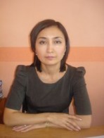 СОСТАВ КАФЕДРЫ «экономики и менеджмента»