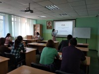 New methods of teaching subjects in English