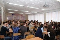 «Көптілділік қазіргі білім жүйесінің басымдығы ретінде» 