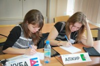 VII Модель ООН МГУ (MSUMUN 2013)