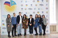 Российско-Казахстанский молодёжный форум «Инновационное предпринимательство: тренды, вызовы, решения»