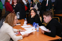 Activities within the framework of employment