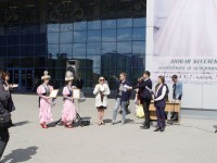 «БОЛАШАҚҚА КӨЗҚАРАС» АКЦИЯСЫ