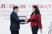 Поздравляем с блестящей победой в грантовом конкурсе Акима Карагандинской области «Тәуелсіздік ұрпақтары 2025»! 