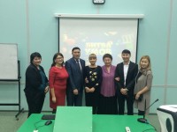 Зияткерлік олимпиада