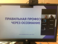 Activities within the framework of employment