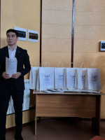 «Интернет-мошенничество: профилактика, выявление и ответственность!»