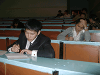 Увеличить (175 КБ)